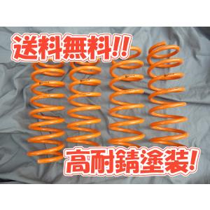ショウワガレージ 1インチリフトアップコイル ジムニー JB64