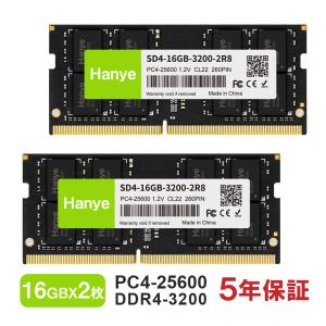 SPD ポイント2倍 ノートPC用メモリ SPD DDR4-3200 PC4-25600 SODIMM