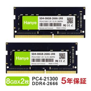 SAMSUNG（サムスン） SAMSUNG ddr4-21300 PC4-2666V 8GB 2枚で 16GB
