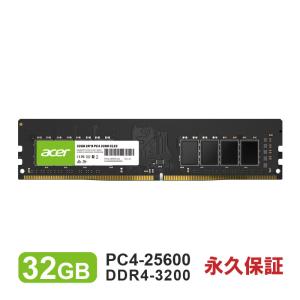 crucial（クルーシャル） Crucial DDR4デスクトップPC用メモリ 32GB