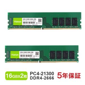 crucial（クルーシャル） Crucial DDR4デスクトップPC用メモリ 32GB