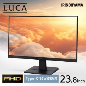 IRIS OHYAMA（アイリスオーヤマ） モニター ゲーミングモニター