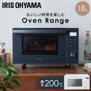 ニトリ（NITORI） フラットオーブンレンジ(16L BN16A ホワイト