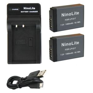 USB充電器 と バッテリー2個セット DC163 Canon キヤノン LP-E17 互換