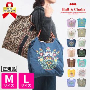 2026年2月】Ball＆Chainのおすすめ人気ランキング - Yahoo!ショッピング
