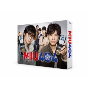 MIU404 -ディレクターズカット版- DVD-BOX DVD : タワーレコード Yahoo