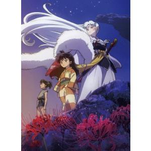 犬夜叉 完結編 7 DVD : ユーズタウン8 - 通販 - Yahoo!ショッピング