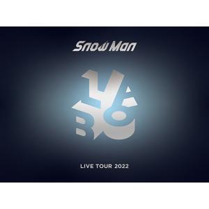 Snow Man ASIA TOUR 2D.2D. (DVD4枚組)(初回盤DVD) : MRKストア - 通販