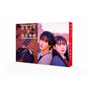 続・最後から二番目の恋 Blu-ray BOX/小泉今日子[Blu-ray]【返品種別A