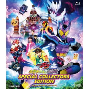 排他的ファイター(Type C)【CD+DVD】/≠ME[CD+DVD]【返品種別A