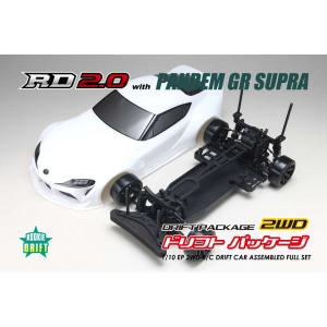YOKOMO（ヨコモ） /DP-GRA90W/ドリフトパッケージ2WD PANDEM GR