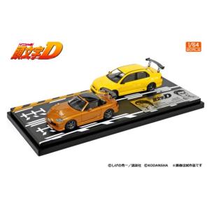 1/64 頭文字D セットVol.7 藤原拓海 トレノ (AE86) & 城島俊也 S2000