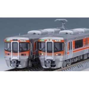 トミックス 【限定品】 ☆97904 「 JR キハ58系ディーゼルカー(いさり