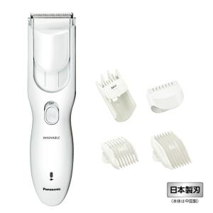 Panasonic（パナソニック） 業務用 バリカン ER1510P-S シルバー