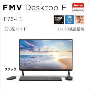 ドスパラ（dospara） デスクトップパソコン 中古 Windows11