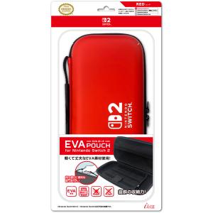 アイレックス (Switch2)ソフトポーチ for Nintendo Switch2 ブラック