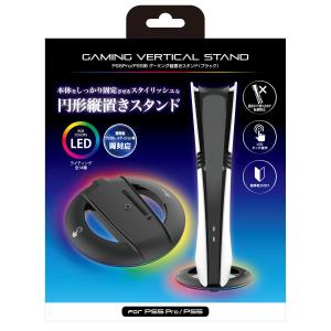 SONY（ソニー） 【即納新品】国内正規品 SONY(SIE) ディスクドライブ