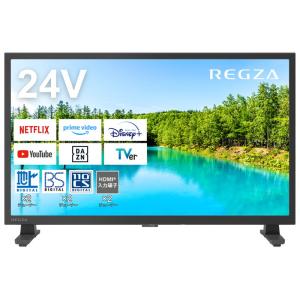 TOSHIBA（東芝） TVS REGZA 液晶テレビ REGZA レグザ V35Nシリーズ