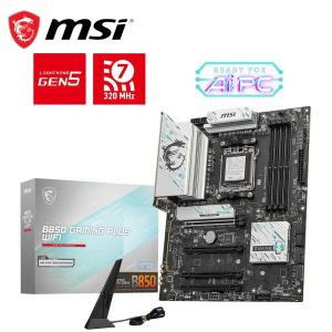 AMD Ryzen 7 9800X3D CPU + MSI B850 GAMING PLUS WIFI ATX