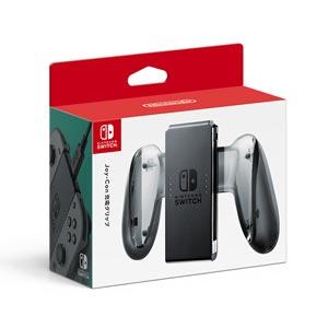 任天堂（Nintendo） Switch Joy-Con充電グリップ