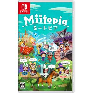 Nintendo Switch Miitopia Switch用ソフト（パッケージ版） : らいぶ