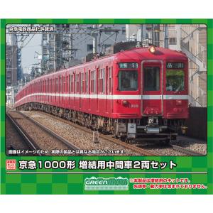 ワールド工芸 Nゲージ Nゲージ 鉄道省 ED42形 II 電気機関車 (標準型