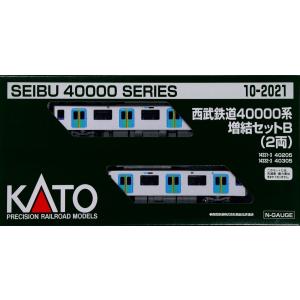 カトー（KATO） No:10-2019 KATO 西武鉄道40000系 基本4両セット(4両