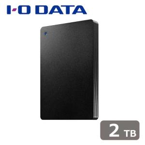 IODATA(アイ・オー・データ) HDPX-UTSC1K Black×Red USB 3.2 Gen 1対応