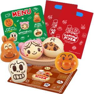 セガトイズ（SEGA toys） セガフェイブ いらっしゃいませ! ジャム