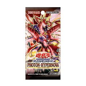 遊戯王オフィシャルカードゲーム デュエルモンスターズ ワイルド