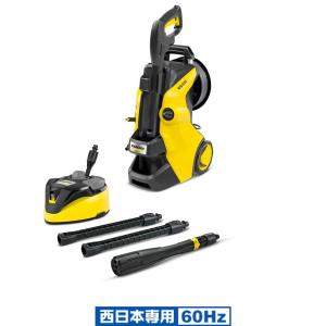 ケルヒャー（KARCHER） 高圧洗浄機 K 5 プレミアム サイレント【A