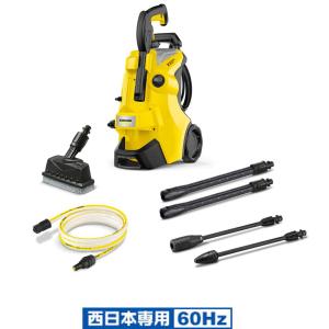 ケルヒャー（KARCHER） 高圧洗浄機 K 3 サイレント プラス ベランダ【A