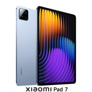 Xiaomi Pad 6[256GB/8GB] Wi-Fiモデル シャンパンゴールド【安… : ゲオ