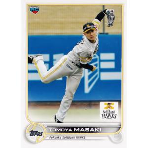 67 【BIGBOSS(新庄剛志)/北海道日本ハムファイターズ】Topps 2022 NPB