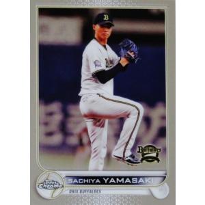 209 【風間球打(ROOKIE)/福岡ソフトバンクホークス】2022 Topps Chrome