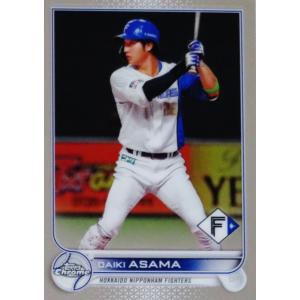 209 【風間球打(ROOKIE)/福岡ソフトバンクホークス】2022 Topps Chrome
