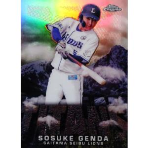T18【佐藤輝明/阪神タイガース】2023 Topps Chrome NPBベースボール