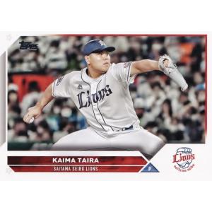 80 【門別啓人(ROOKIE)/阪神タイガース】Topps 2023 NPBベースボール