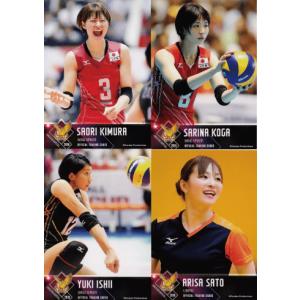 全日本女子バレーオフィシャルカード2015 「火の鳥NIPPON」 レギュラー