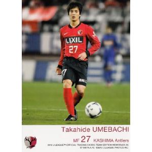 Jカード TEメモラビリア 鹿島アントラーズ 2012 レギュラー 【ゴール