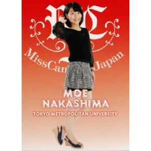 BBM ミスキャンパスカード2013 レギュラー 【日本大学藝術学部】 051