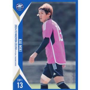 116 【宇佐美貴史/ガンバ大阪】エポック 2025 Jリーグオフィシャル