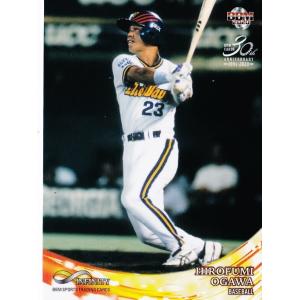 39 【横山謙三/サッカー】BBM2020 INFINITY インフィニティ レギュラー