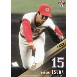 43 【津田恒実】BBM2020 広島東洋カープヒストリー 1950-2020