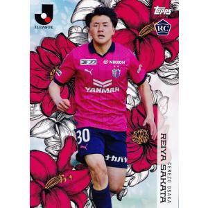 329 【清武弘嗣/セレッソ大阪】2021 Jリーグオフィシャルカード UPDATE