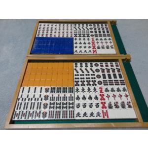 送料無料】全自動麻雀卓新品牌（雀豪 昇龍） : じゃんきちくんショップ