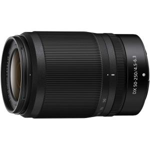 NIKKOR Z Nikon ニコン 望遠ズームレンズ DX 50-250mm f/4.5-6.3 VR