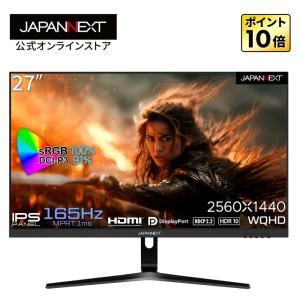 AOC ゲーミング液晶モニター 27G2E5/11 (27インチ/フルHD/IPS/応答速度