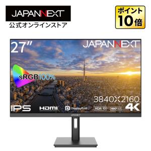 DELL（デル） 4K Dell Monitor U2718Q 27インチ 4K 3840x2160 IPS 非