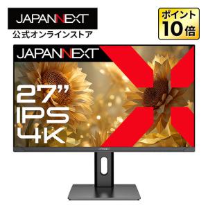 MSI MSI(エムエスアイ) PCモニター PRO MP273UP E6 ［27型 /4K(3840